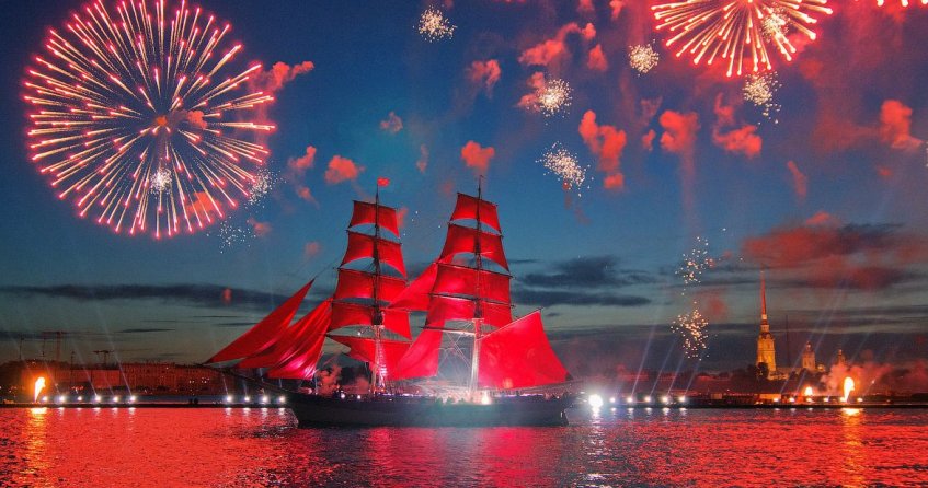 Фестиваль «Алые паруса» — самое яркое событие петербургского лета