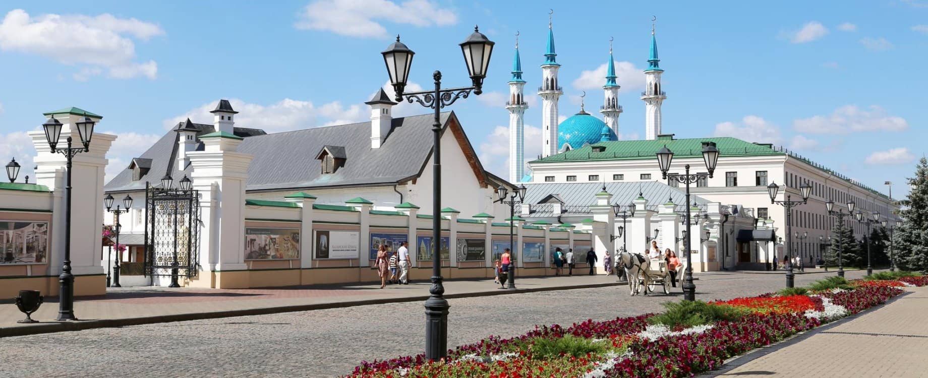 Весенние каникулы в Казани 2020
