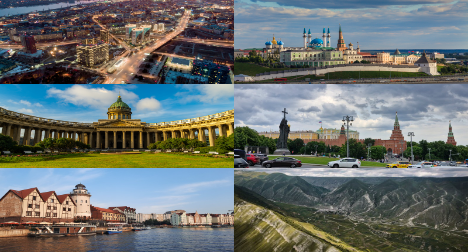 Рекламные туры