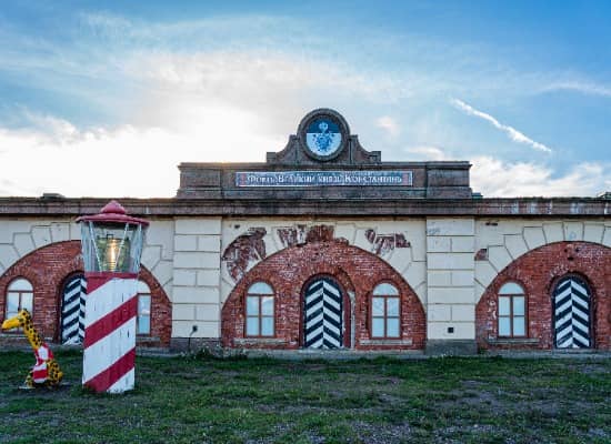 Фортовый Кронштадт