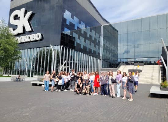 Москва технологичная