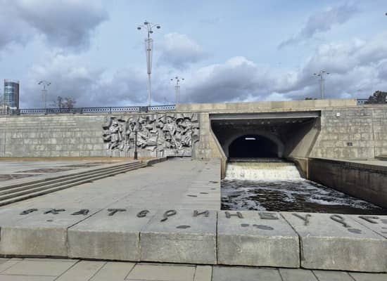 Город купцов и золотопромышленников
