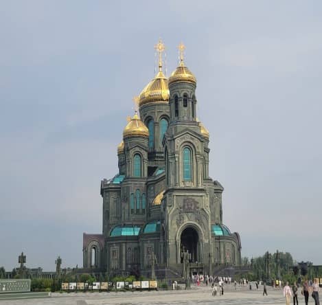 Московская область 