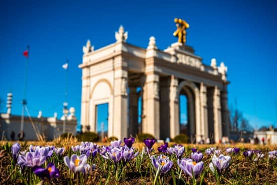 Хроники ВДНХ №1 