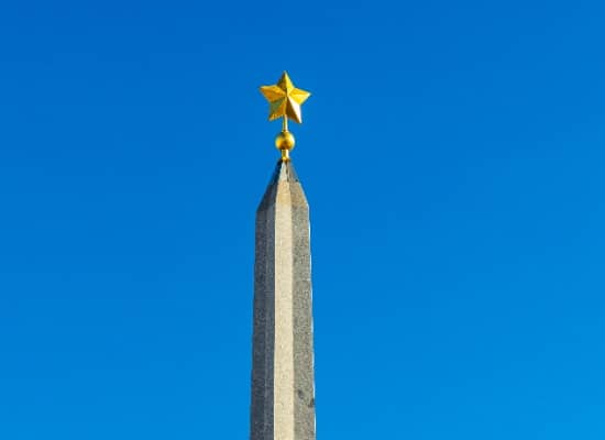 Город - герой Ленинград