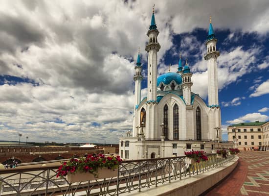 Казанские каникулы