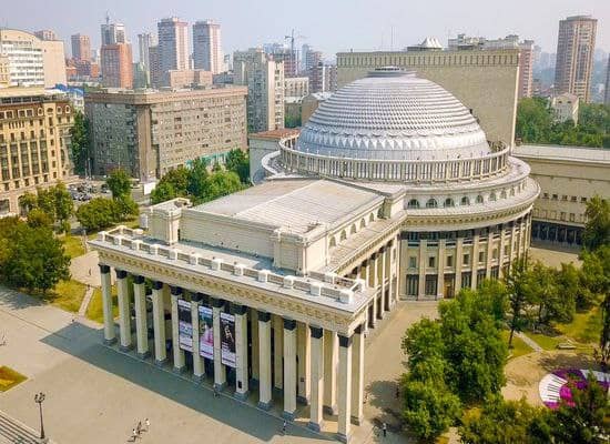 Новосибирские каникулы