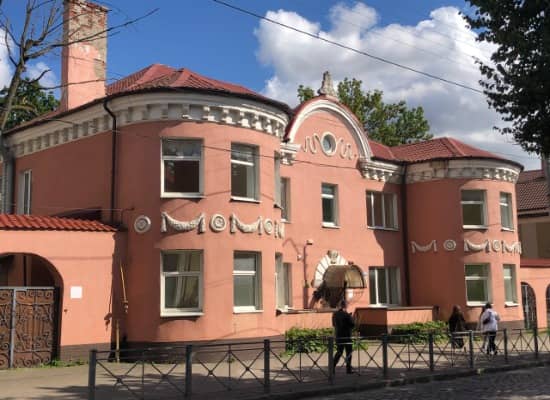 Жемчужины Калининграда (минимум)