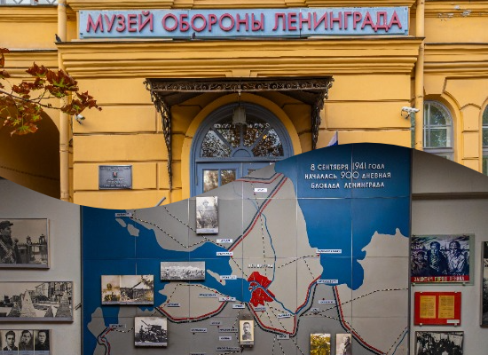 Никто не забыт, и ничто не забыто