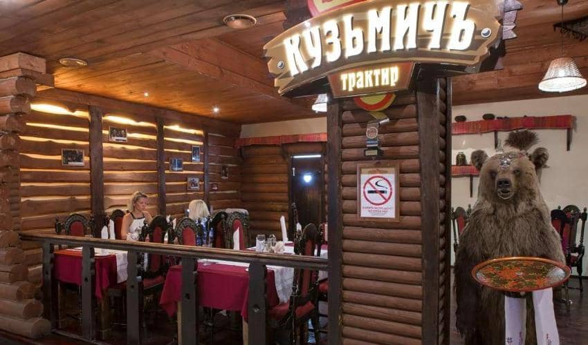 Ресторан гостиница "Амакс Золотое кольцо" Владимир
