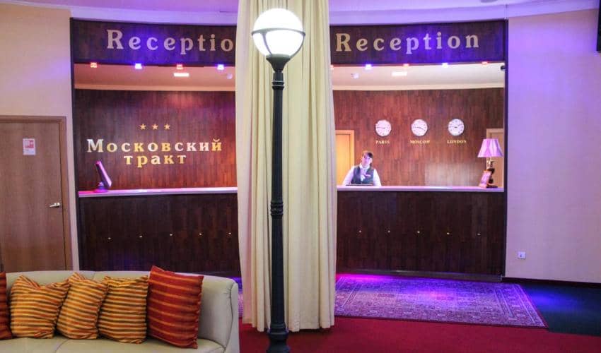 Холл гостиница  "Азимут отель" Ростов