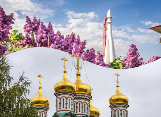 АКЦИЯ ДЛЯ АГЕНТСТВ в честь двойного праздника!