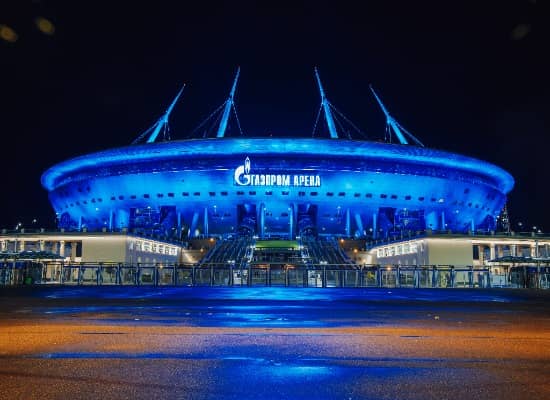 Экскурсия на стадион 