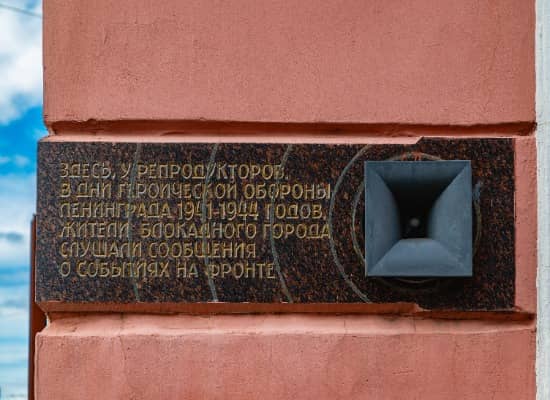 Тематическая автобусная экскурсия 