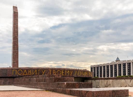 Автобусная экскурсия 