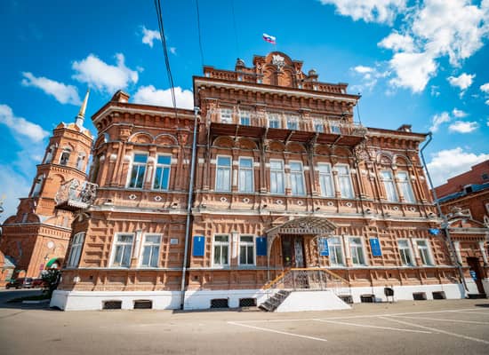 Автобусная экскурсия 